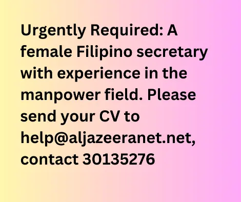 this advertisement is for a job in Qatar for a Filipino secretary.