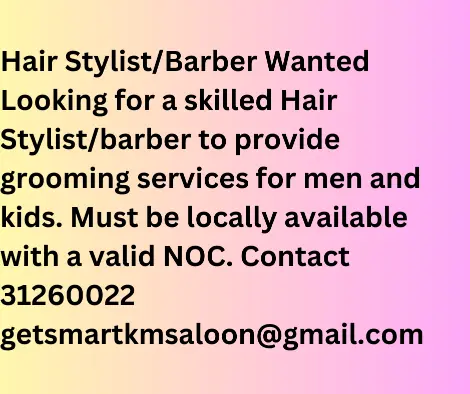 job in Qatar: this is for barber job