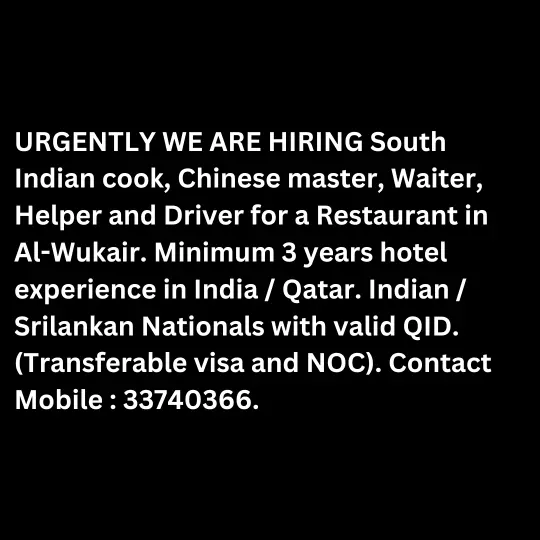 Exciting Job Opportunities in Doha. This position for Resturant.