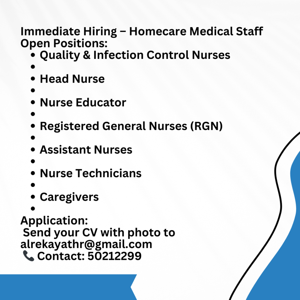 Explore Top Job Opportunities in Qatar – Immediate Joining!
This is an image where the patient needs medical staff.